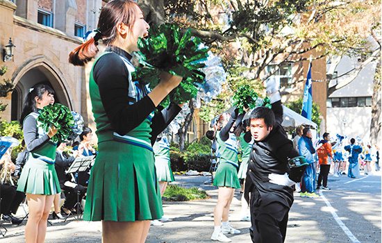 四大学運動競技大会