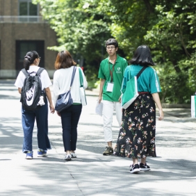 見学希望の方